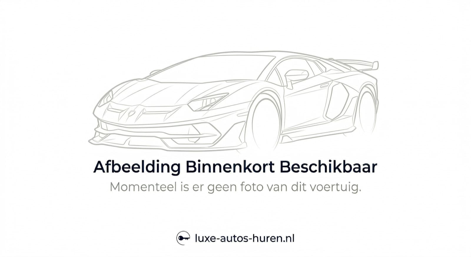 Supercar